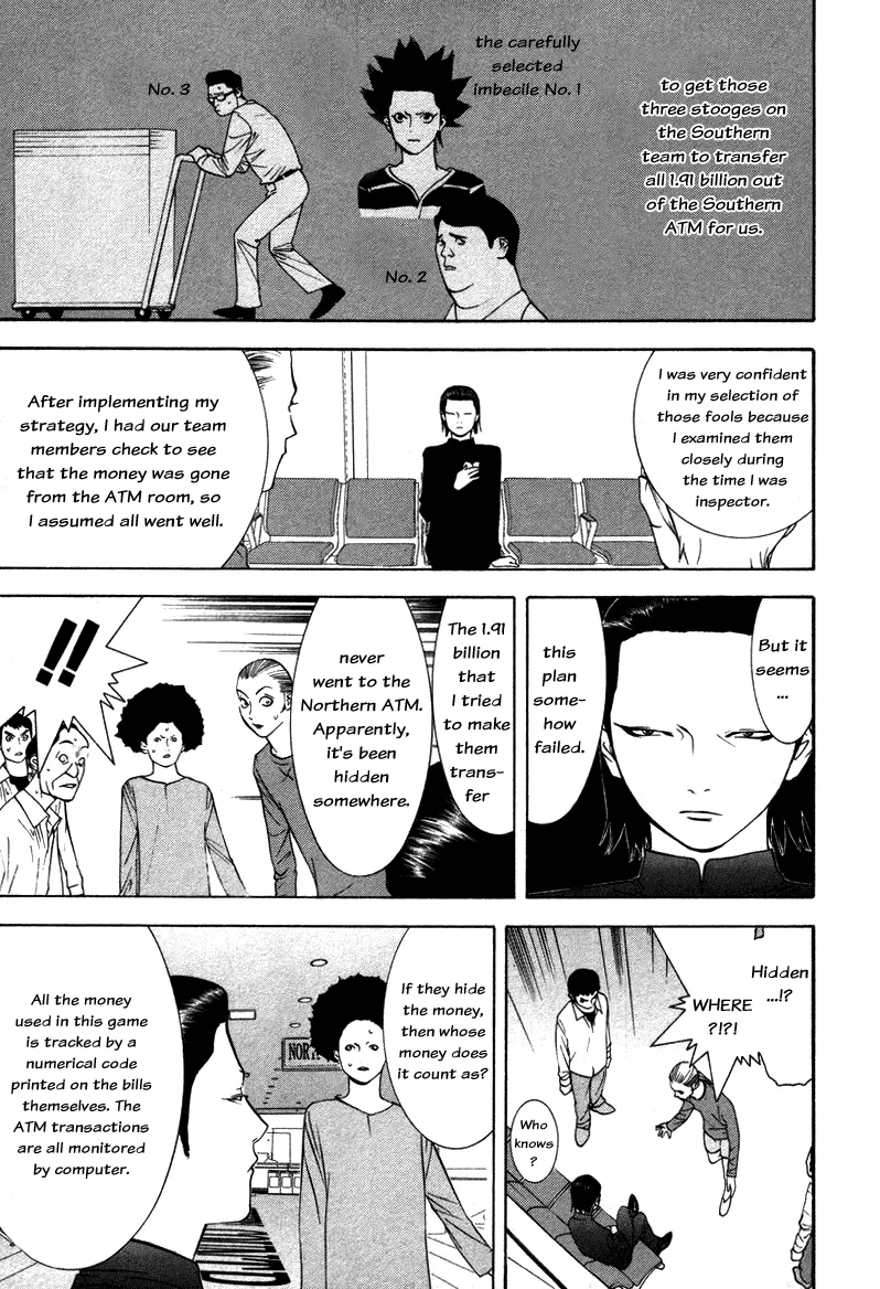 Read Liar Game (en) Manga Online