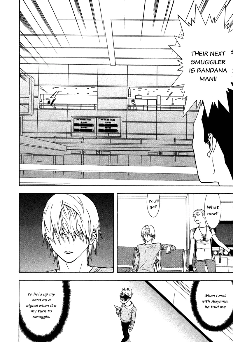 Read Liar Game (en) Manga Online