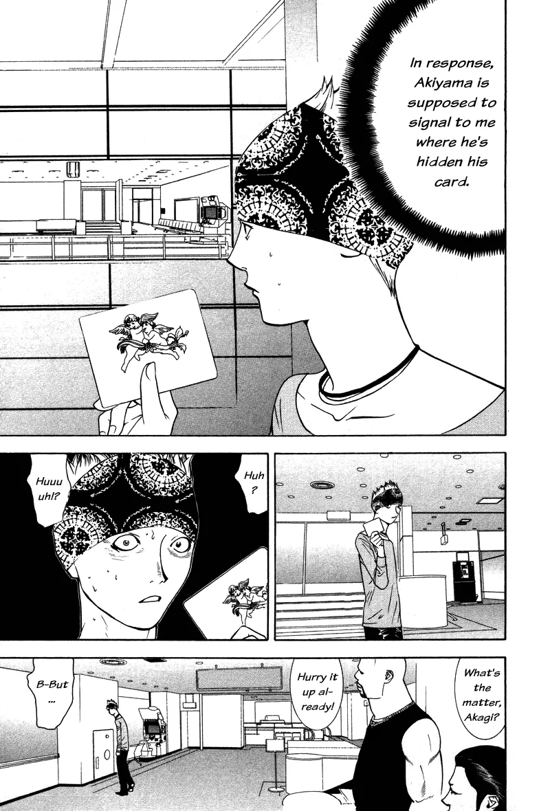 Read Liar Game (en) Manga Online