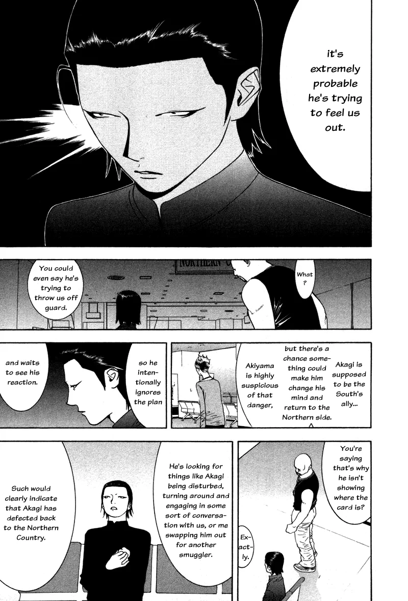 Read Liar Game (en) Manga Online