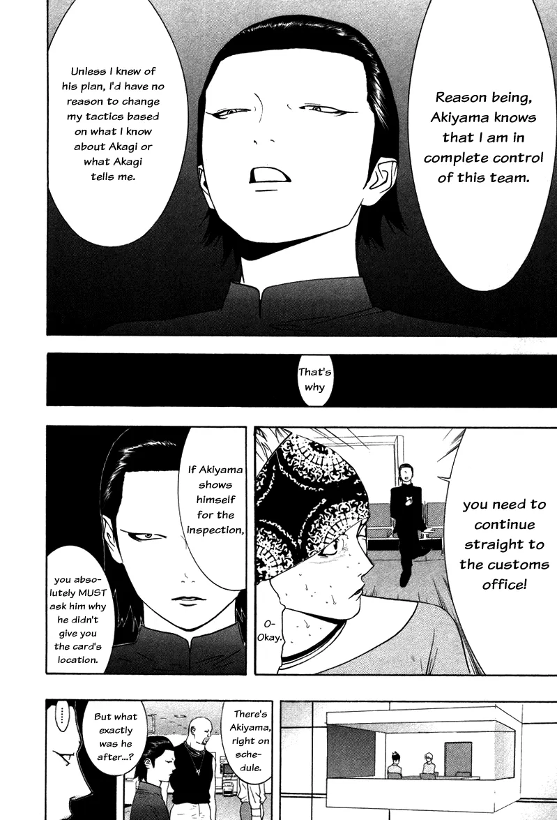 Read Liar Game (en) Manga Online