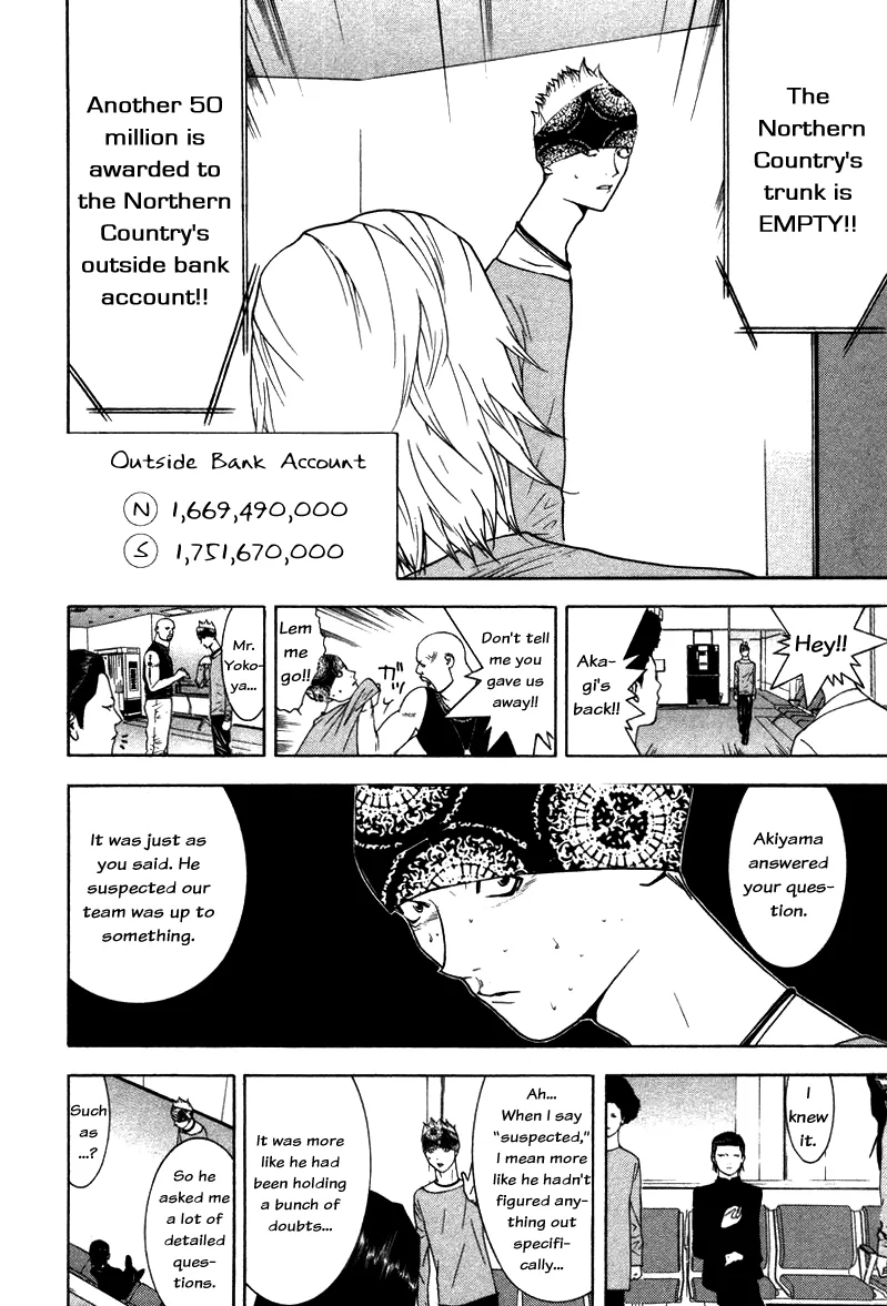 Read Liar Game (en) Manga Online