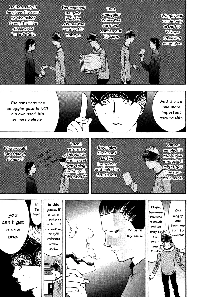 Read Liar Game (en) Manga Online