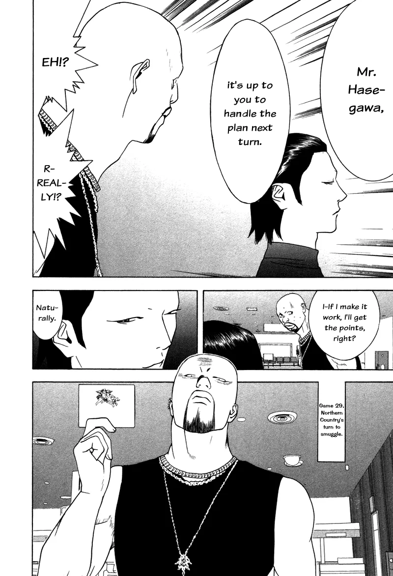 Read Liar Game (en) Manga Online
