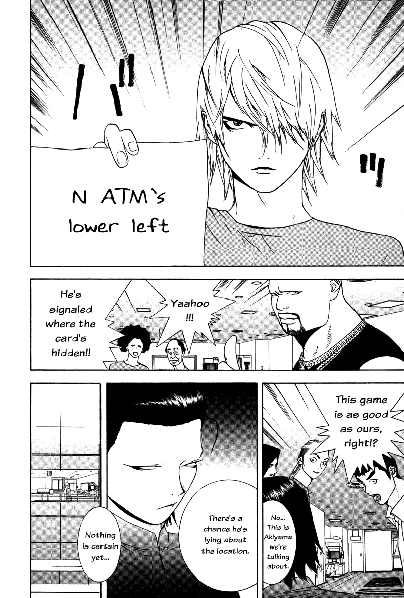 Read Liar Game (en) Manga Online