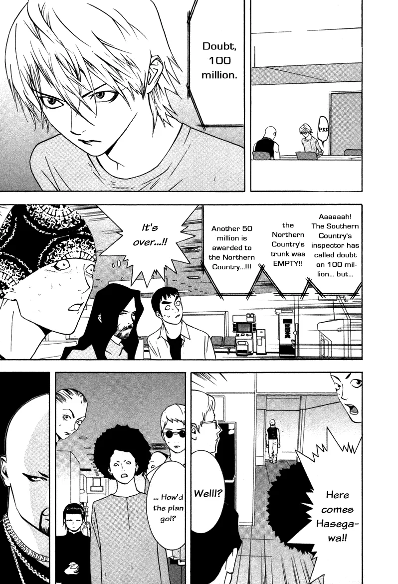 Read Liar Game (en) Manga Online