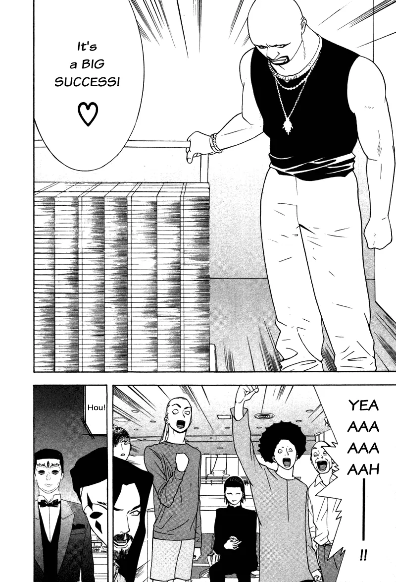 Read Liar Game (en) Manga Online