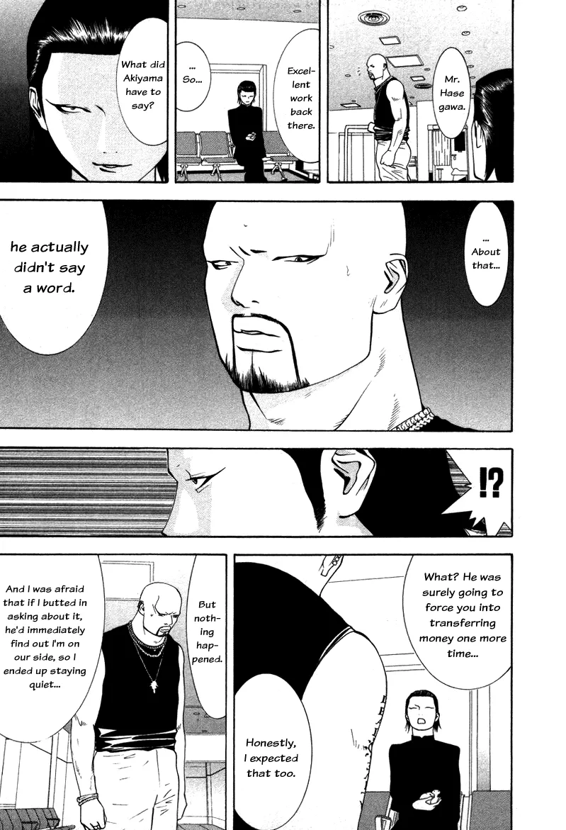 Read Liar Game (en) Manga Online