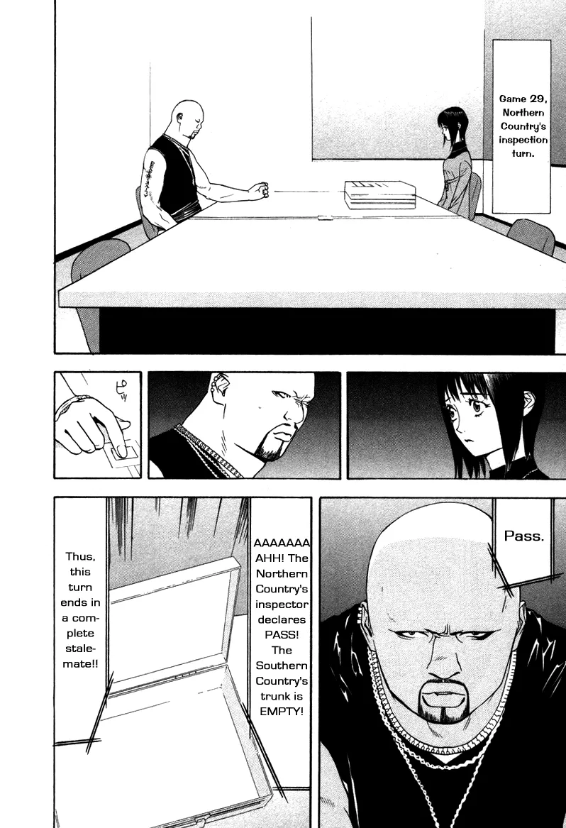 Read Liar Game (en) Manga Online