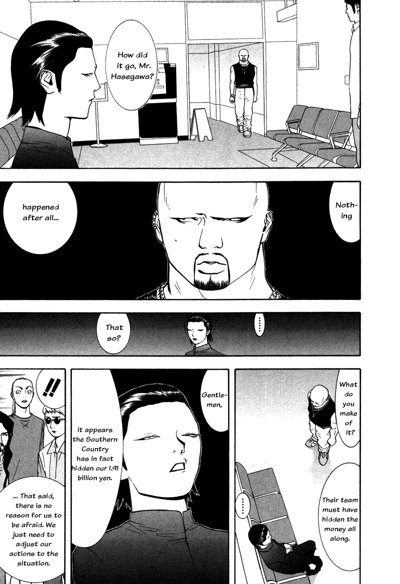 Read Liar Game (en) Manga Online