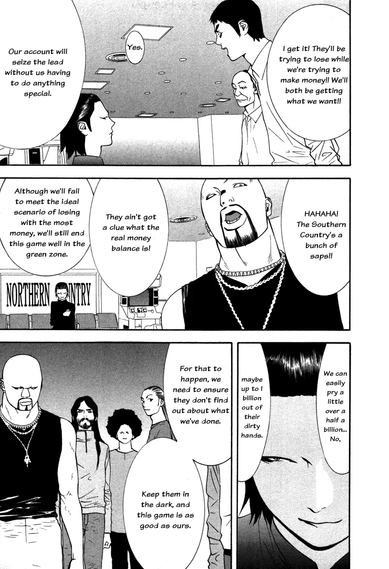 Read Liar Game (en) Manga Online