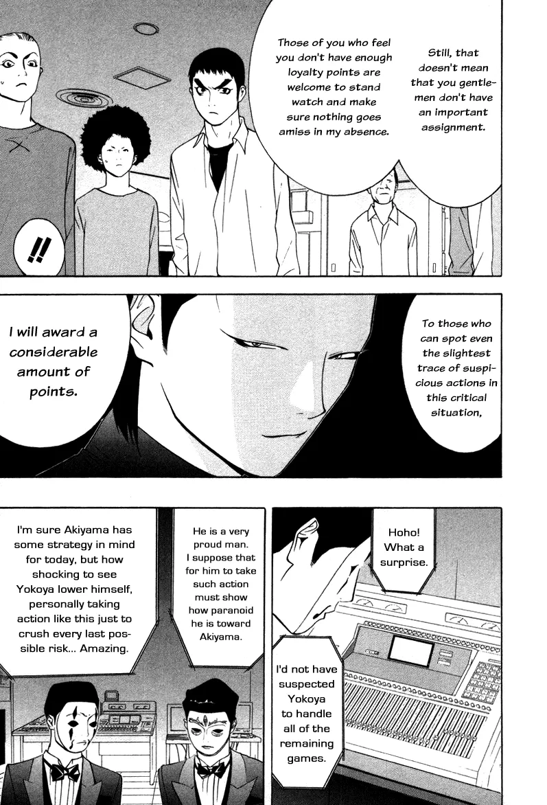 Read Liar Game (en) Manga Online