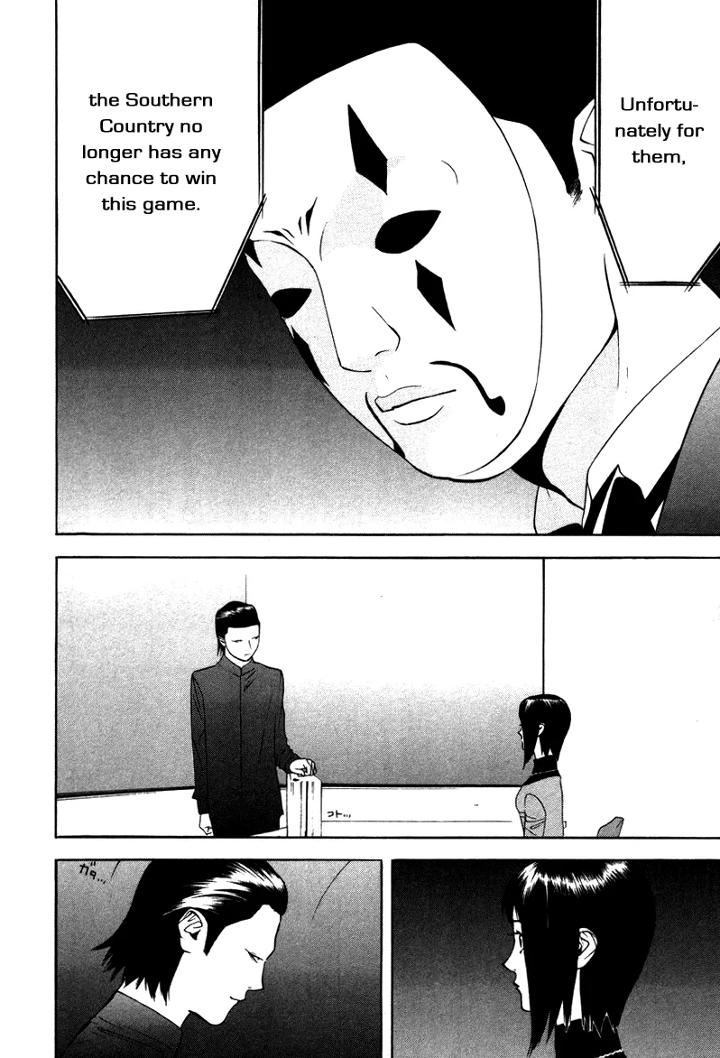 Read Liar Game (en) Manga Online