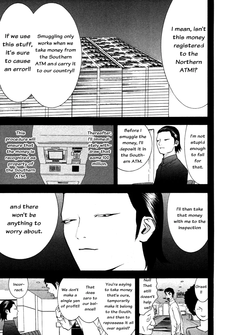 Read Liar Game (en) Manga Online