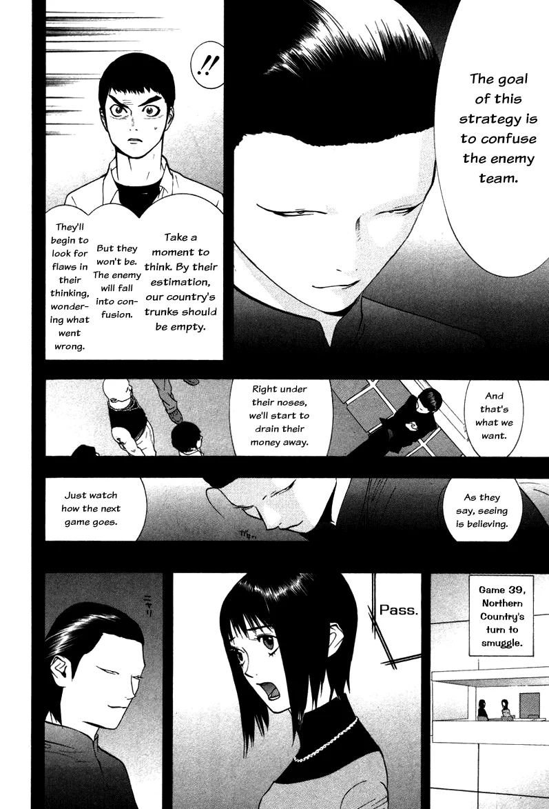 Read Liar Game (en) Manga Online