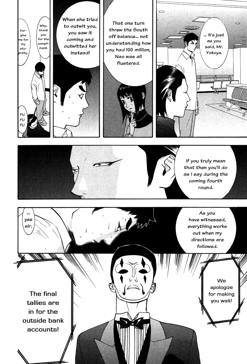 Read Liar Game (en) Manga Online