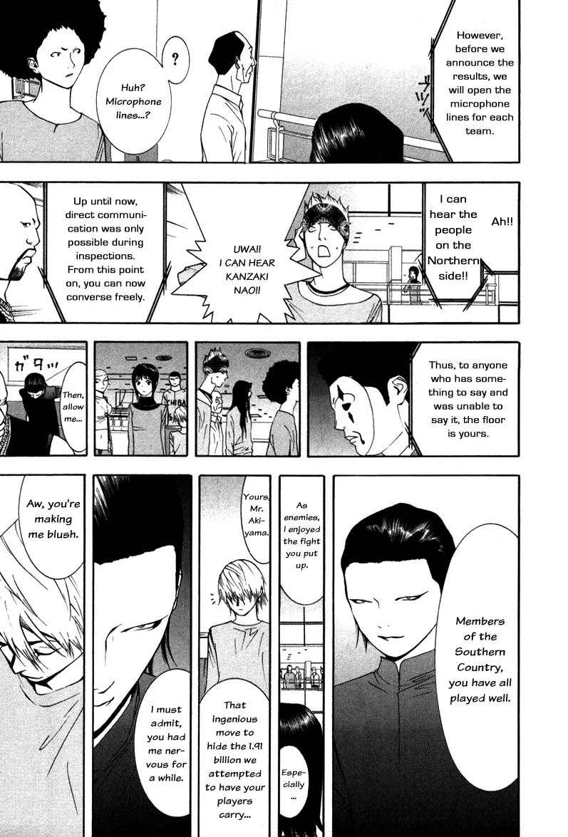 Read Liar Game (en) Manga Online