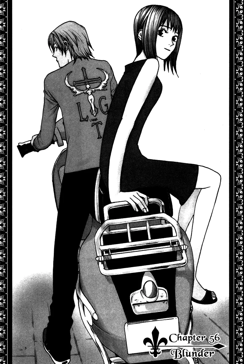 Read Liar Game (en) Manga Online