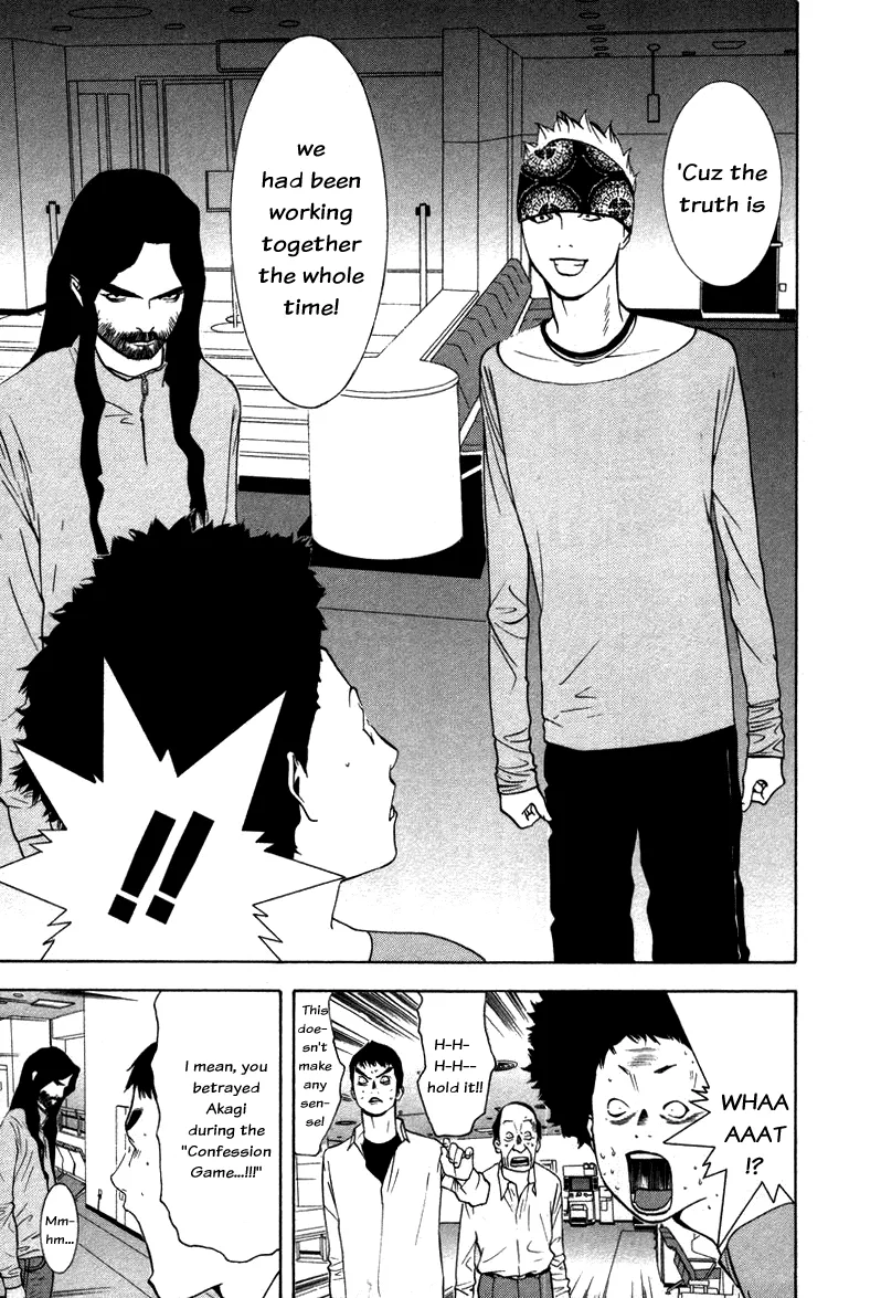 Read Liar Game (en) Manga Online