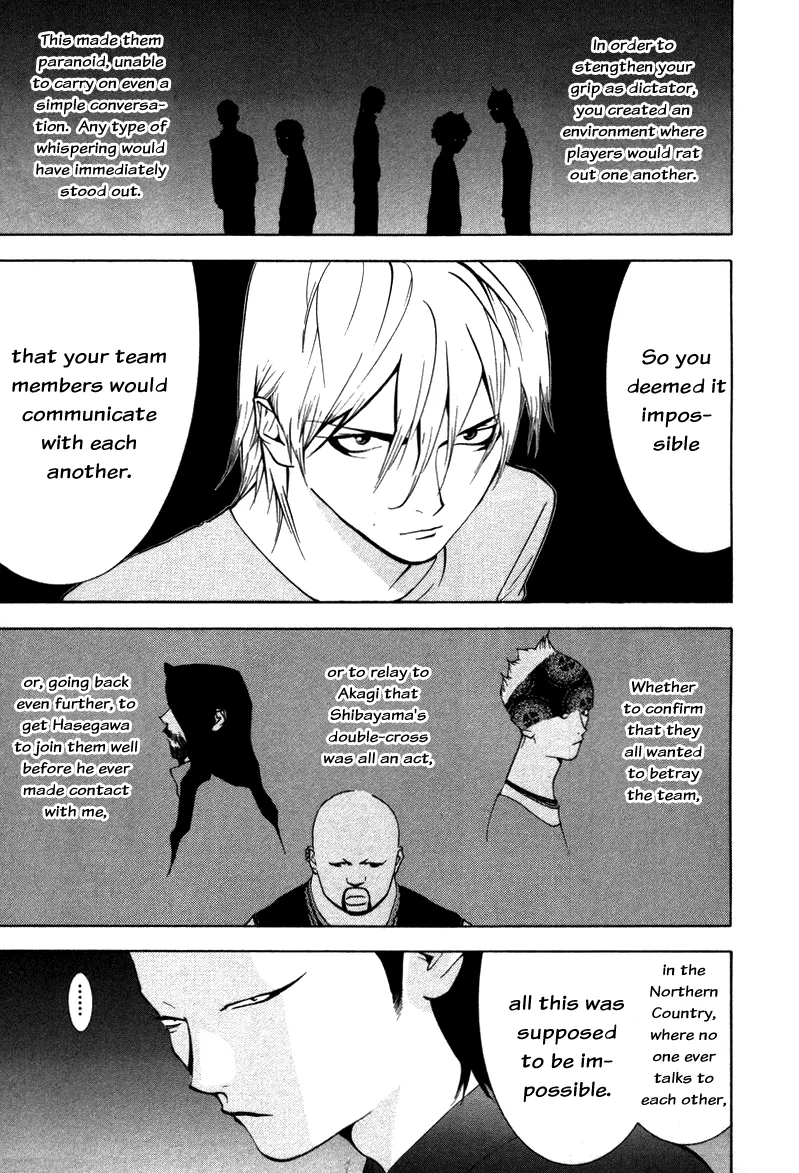 Read Liar Game (en) Manga Online