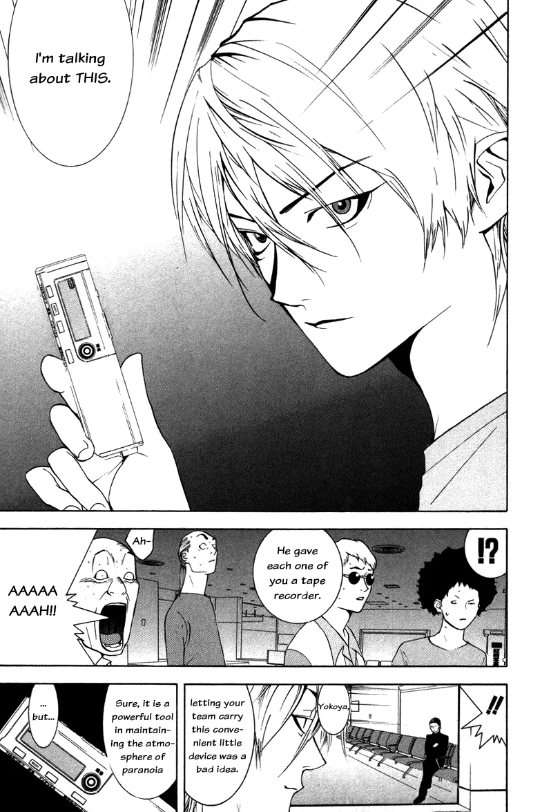 Read Liar Game (en) Manga Online