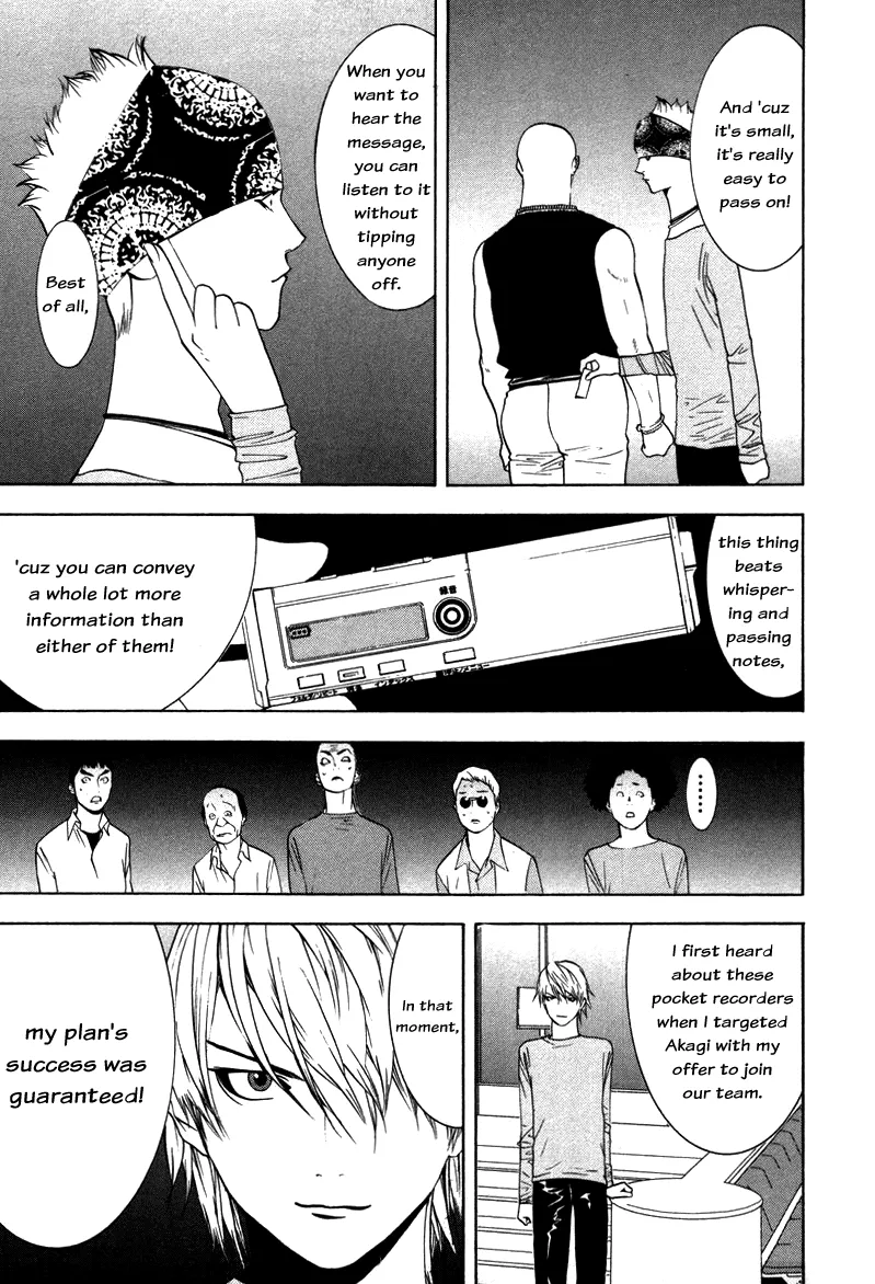 Read Liar Game (en) Manga Online