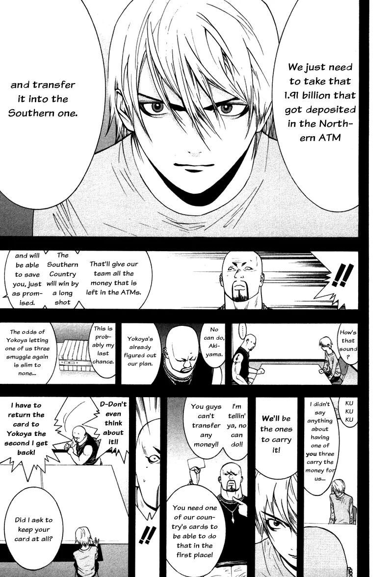 Read Liar Game (en) Manga Online