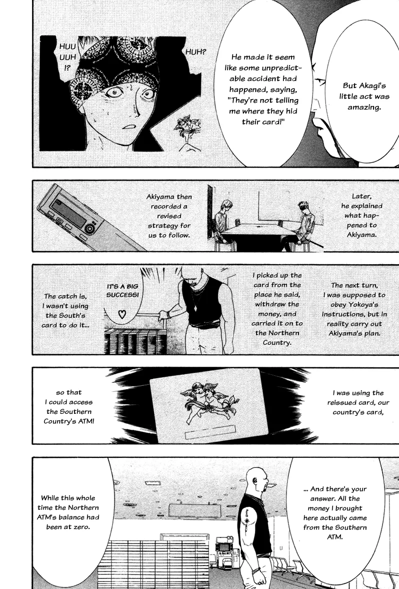 Read Liar Game (en) Manga Online