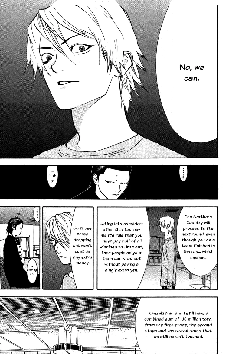 Read Liar Game (en) Manga Online