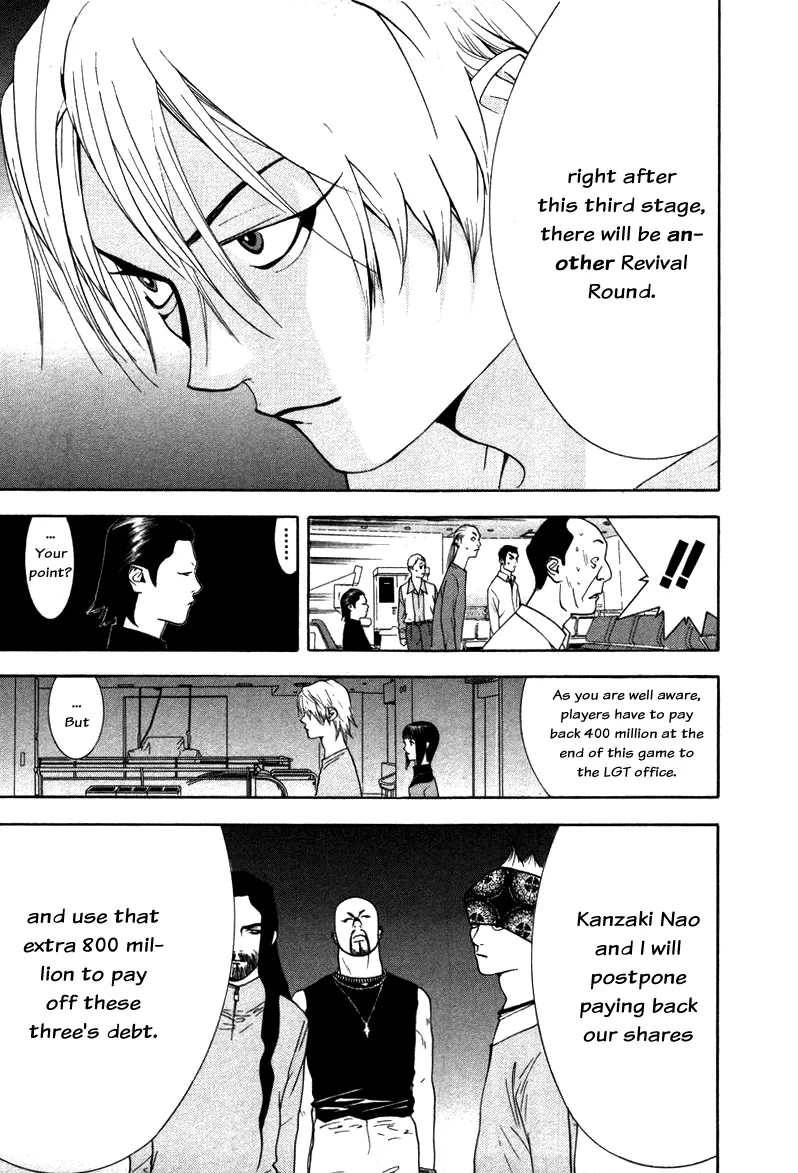 Read Liar Game (en) Manga Online