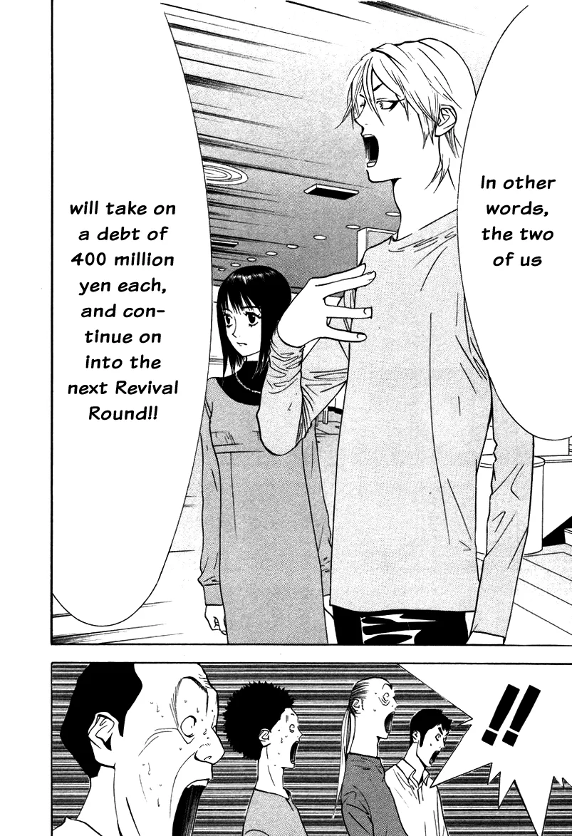 Read Liar Game (en) Manga Online