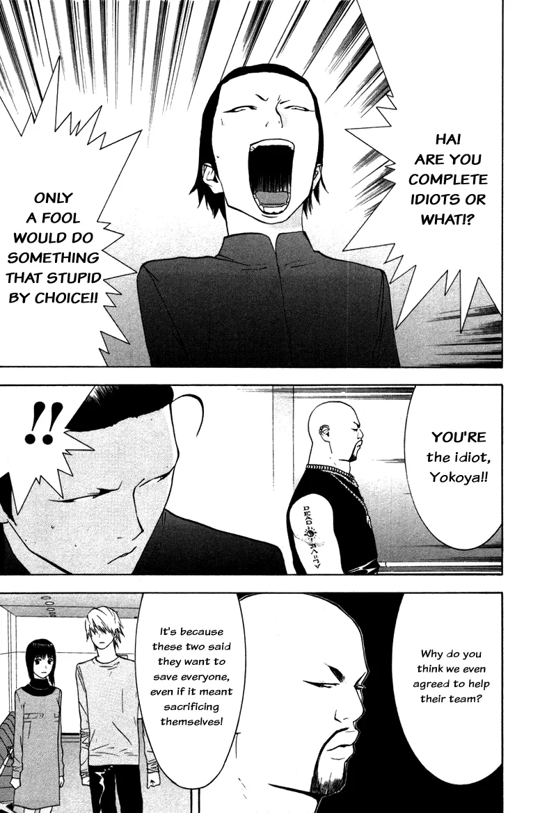 Read Liar Game (en) Manga Online