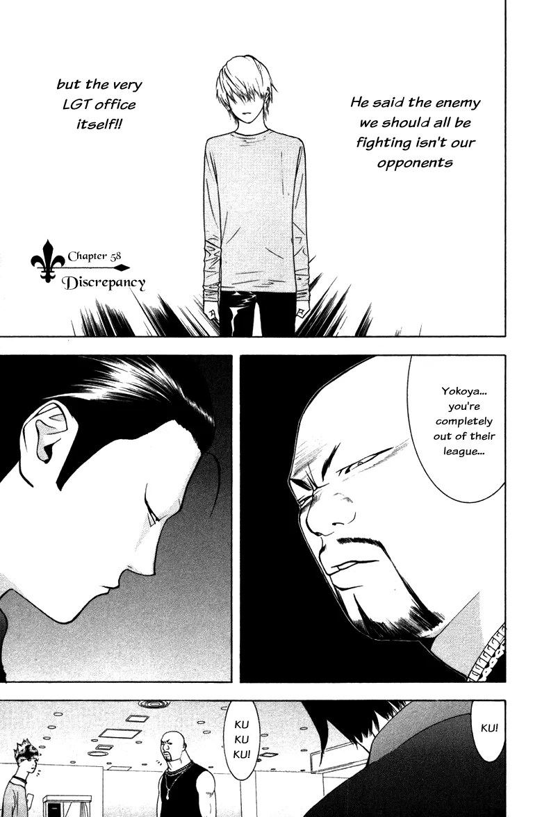 Read Liar Game (en) Manga Online