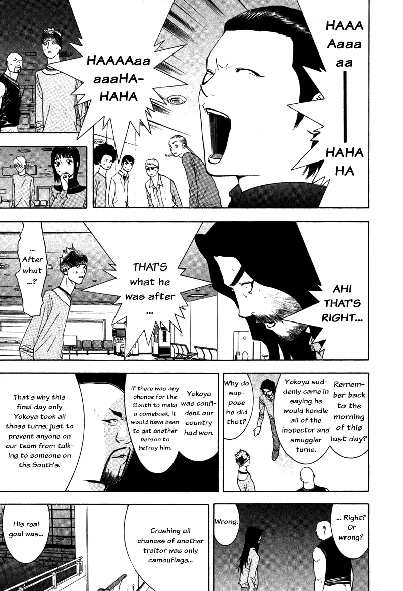 Read Liar Game (en) Manga Online