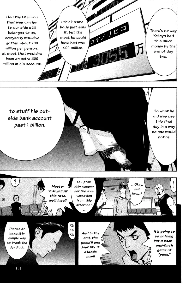 Read Liar Game (en) Manga Online