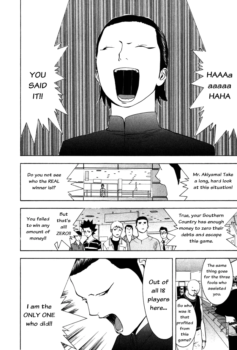 Read Liar Game (en) Manga Online