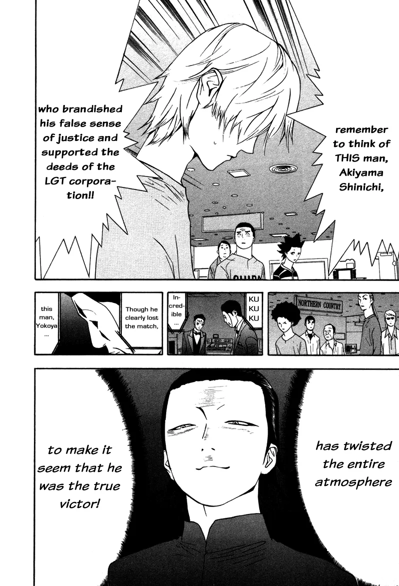 Read Liar Game (en) Manga Online