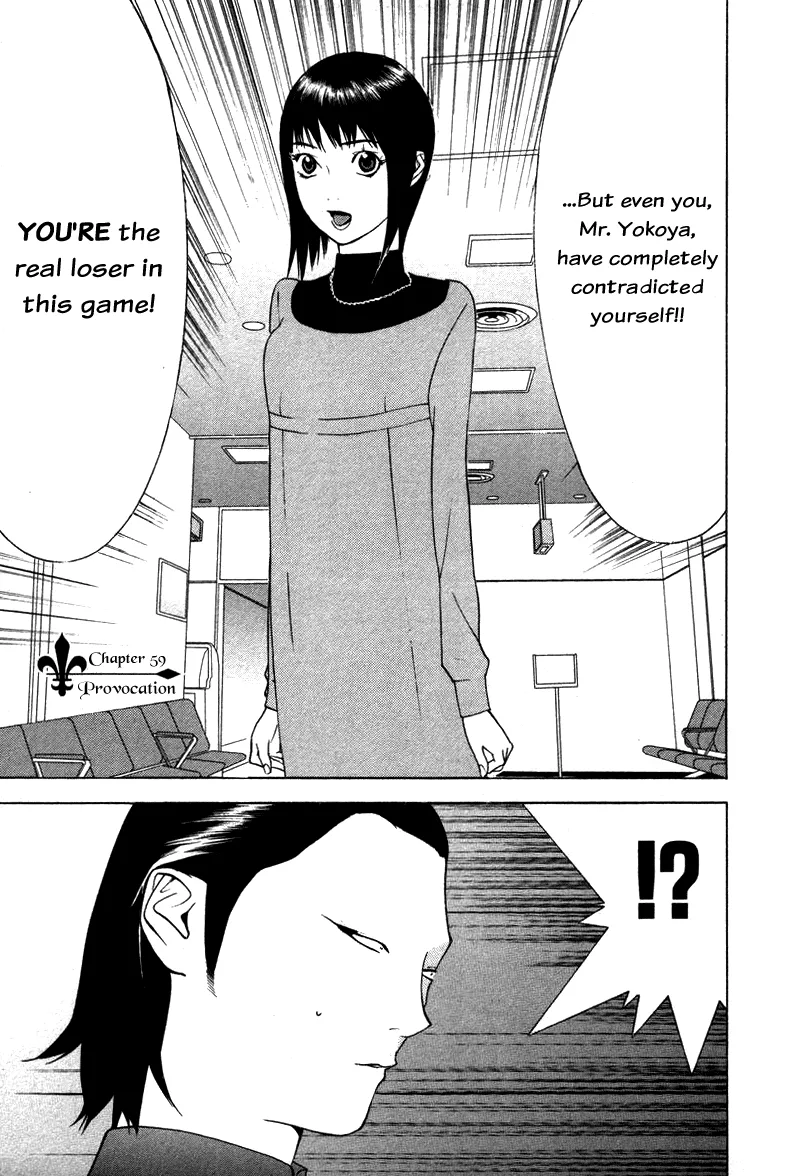 Read Liar Game (en) Manga Online