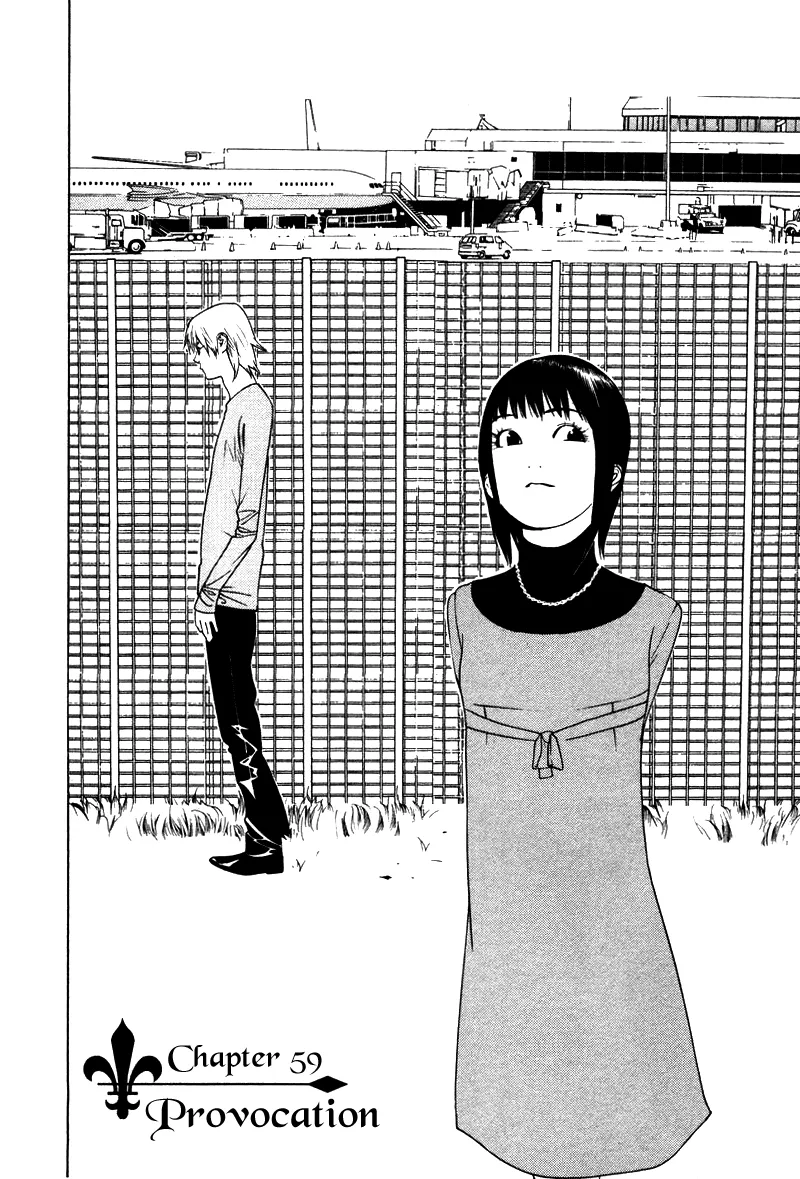 Read Liar Game (en) Manga Online