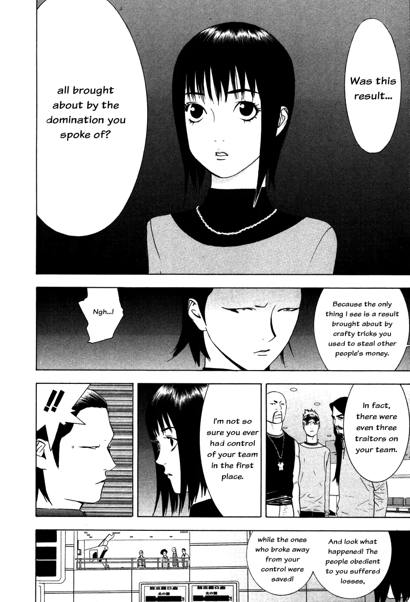 Read Liar Game (en) Manga Online