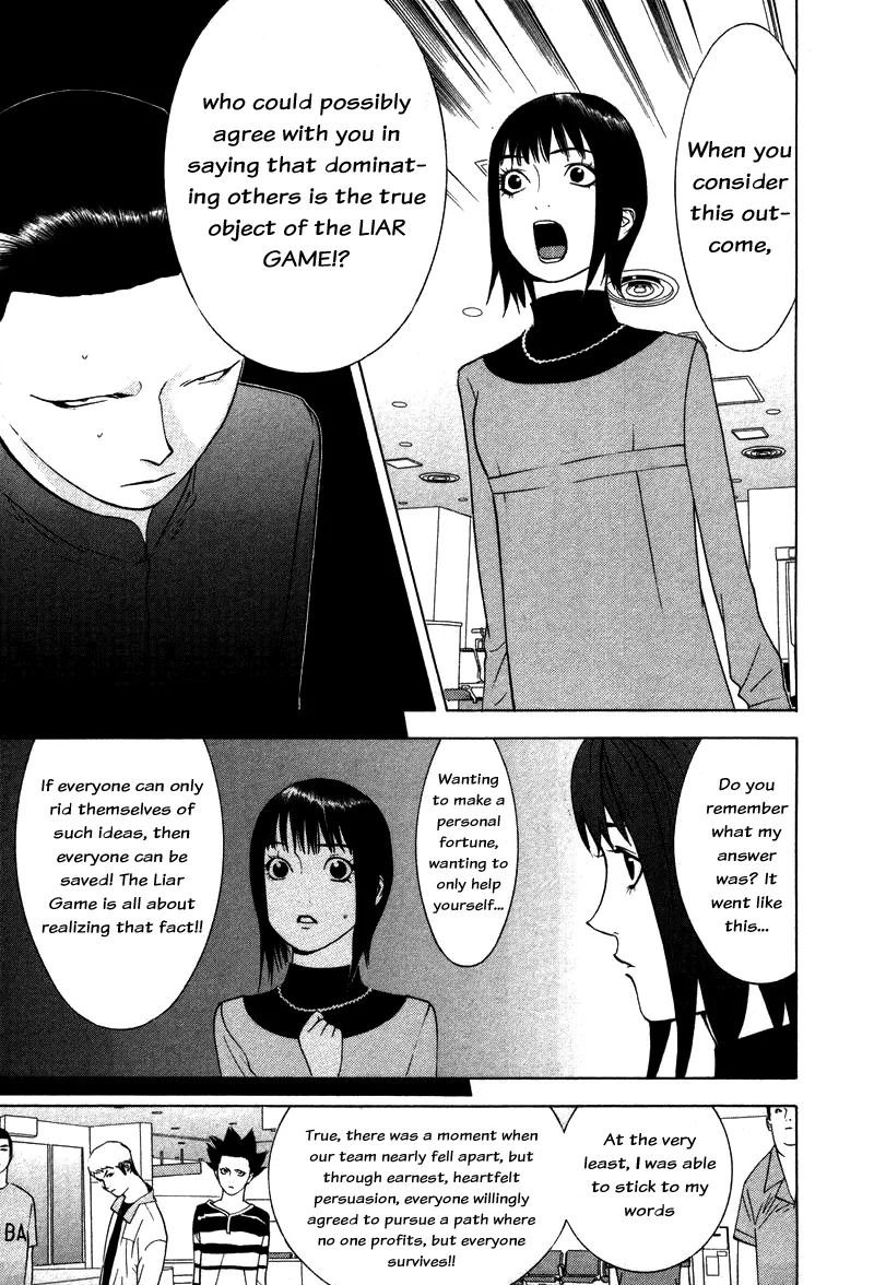 Read Liar Game (en) Manga Online