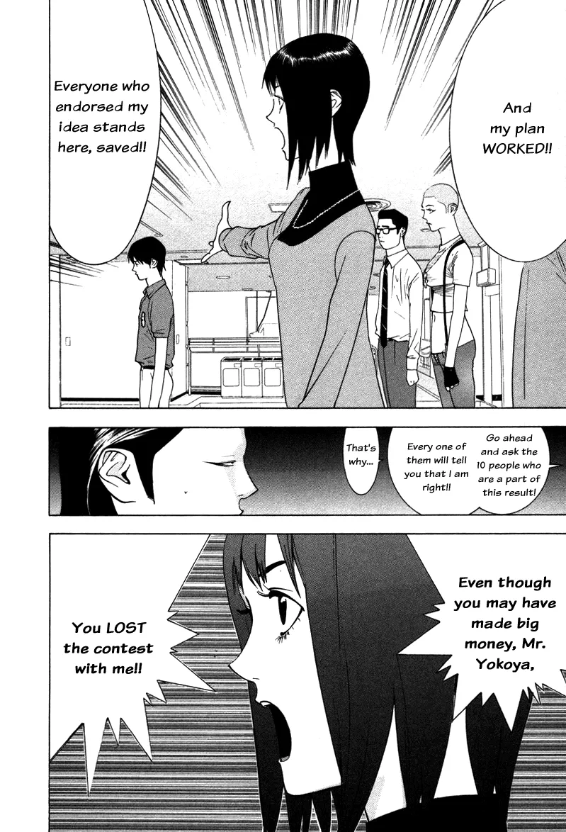 Read Liar Game (en) Manga Online