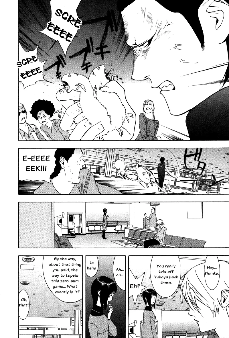 Read Liar Game (en) Manga Online