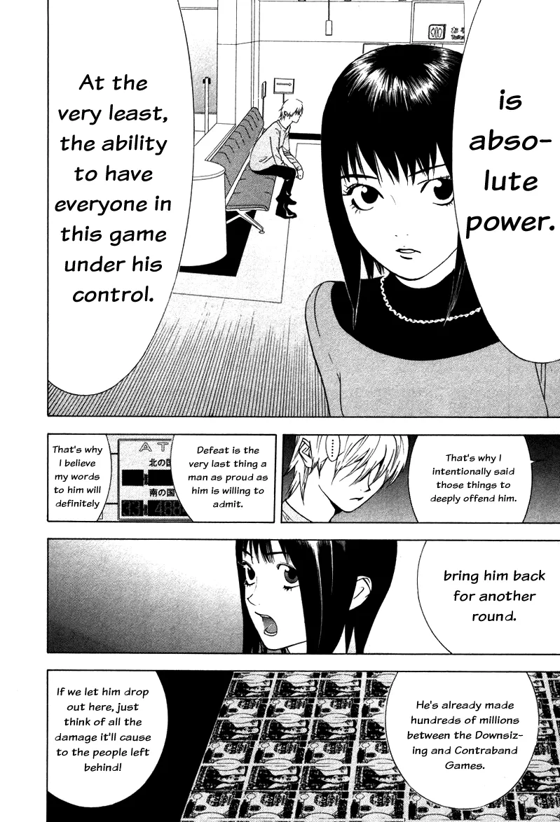 Read Liar Game (en) Manga Online