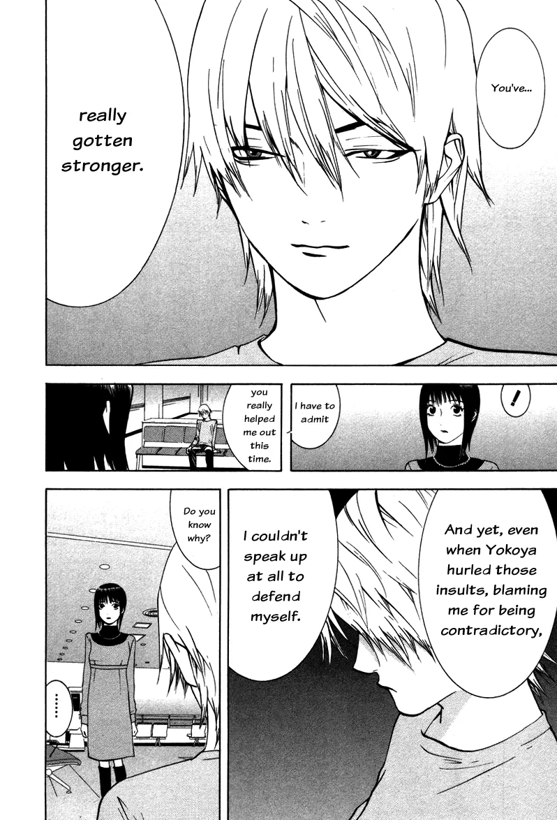 Read Liar Game (en) Manga Online