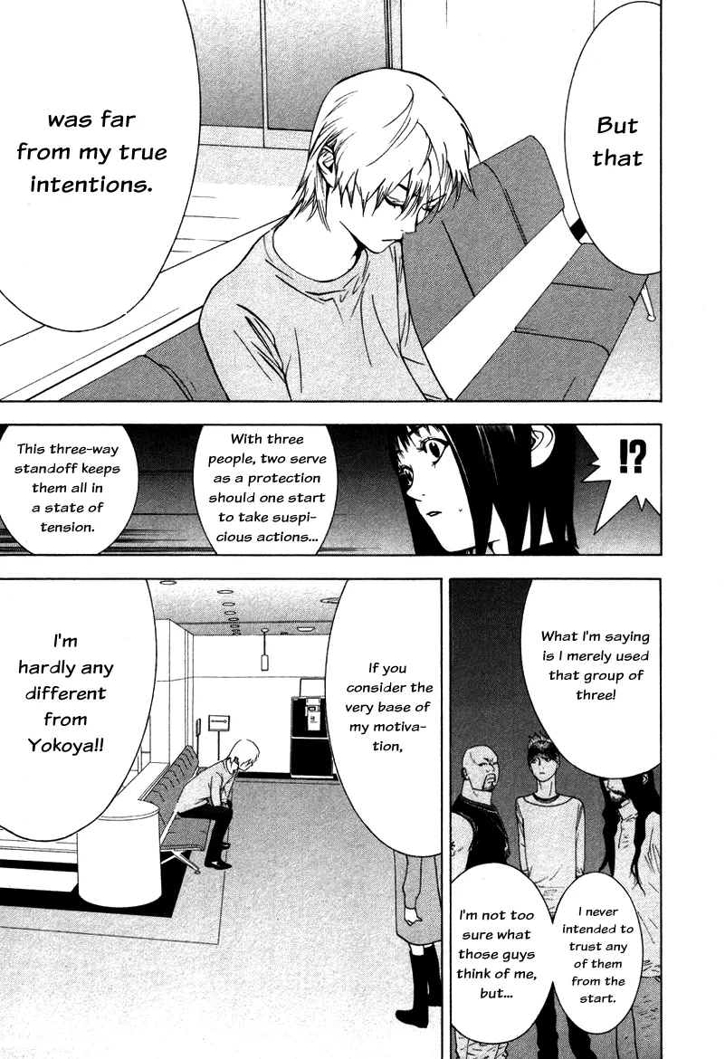 Read Liar Game (en) Manga Online