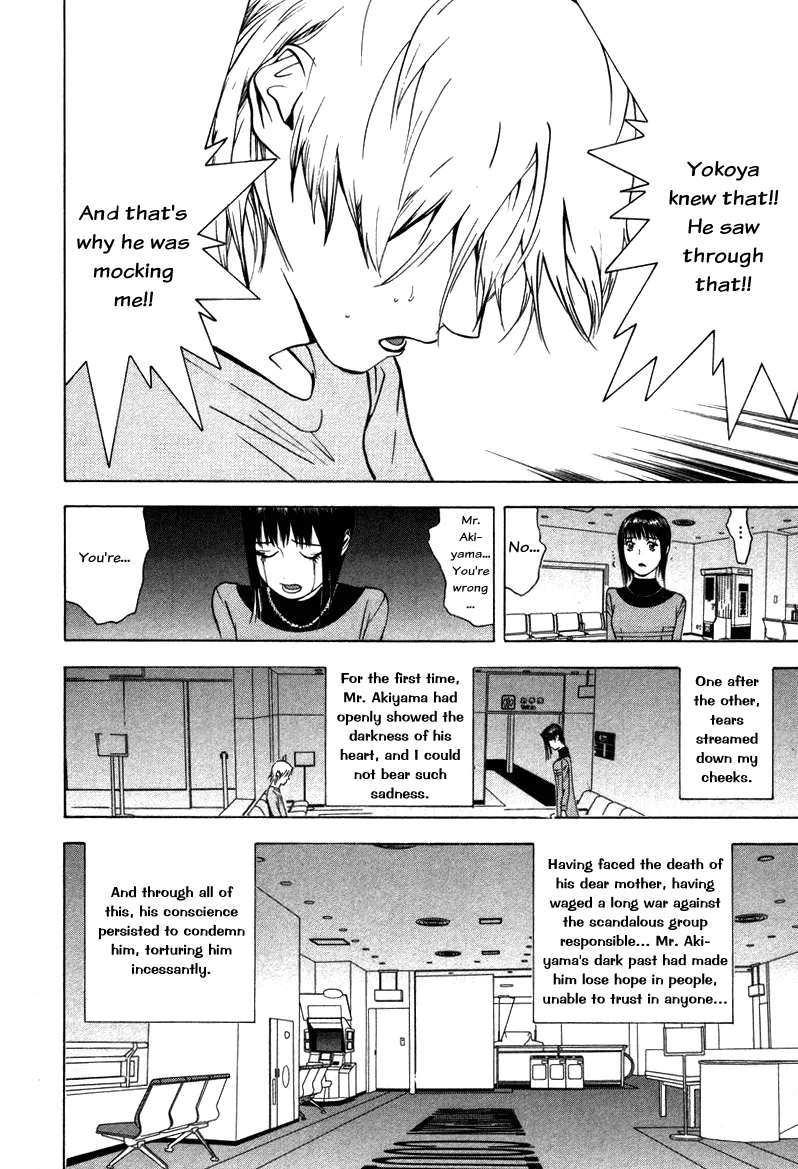 Read Liar Game (en) Manga Online