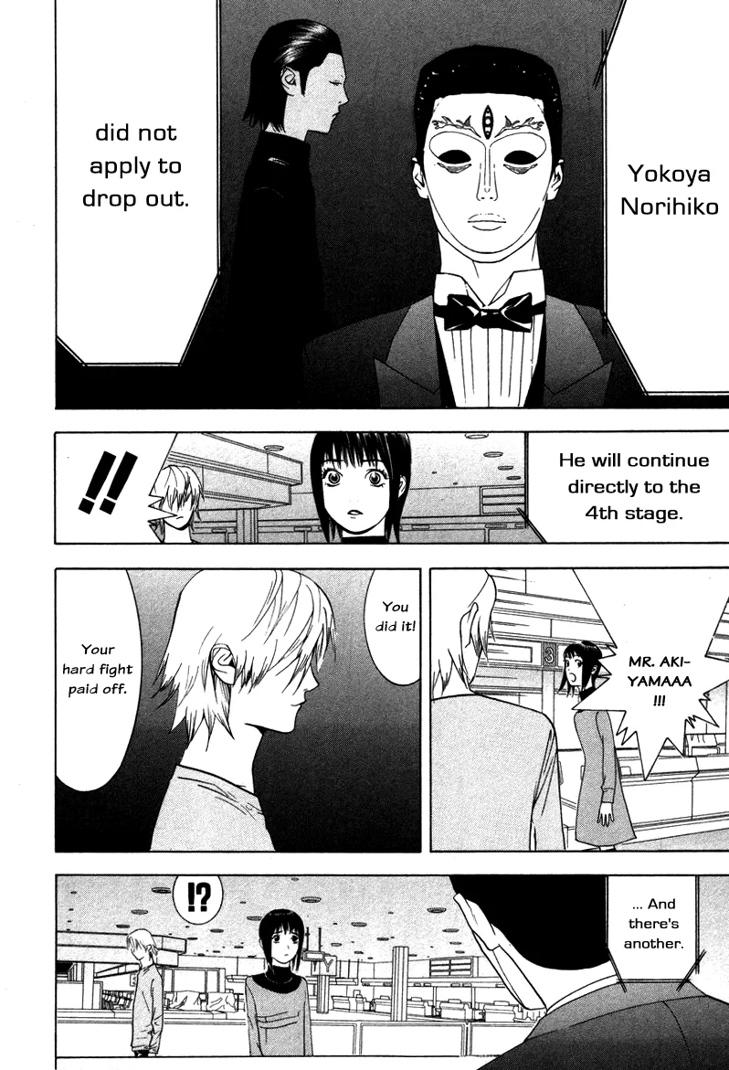 Read Liar Game (en) Manga Online