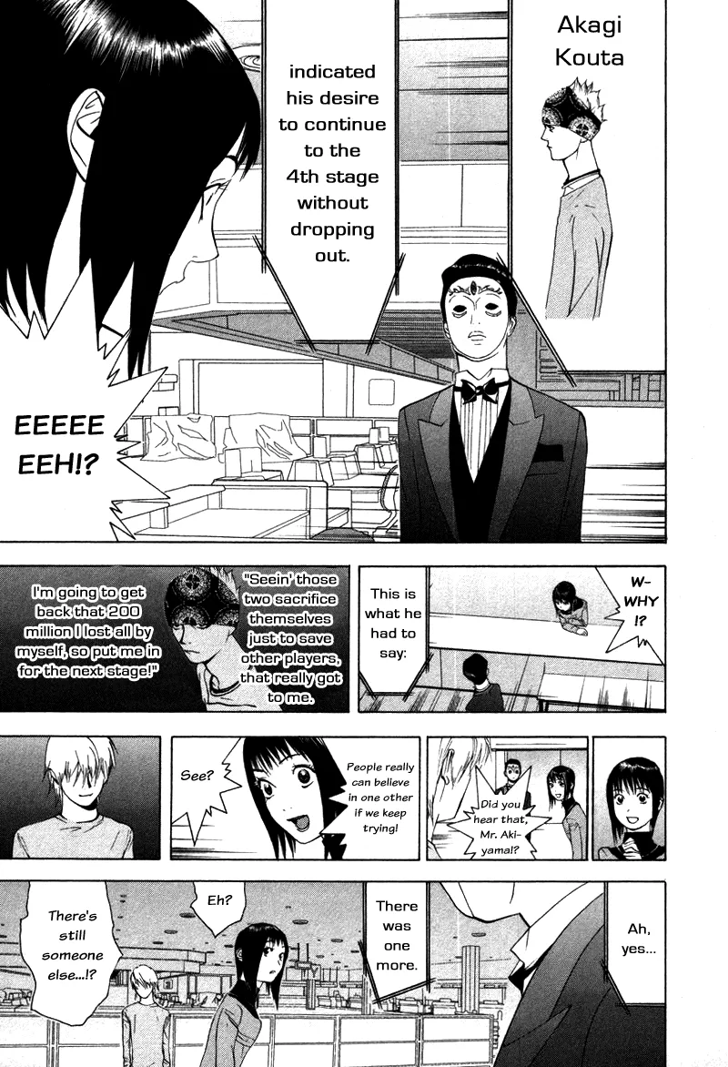 Read Liar Game (en) Manga Online