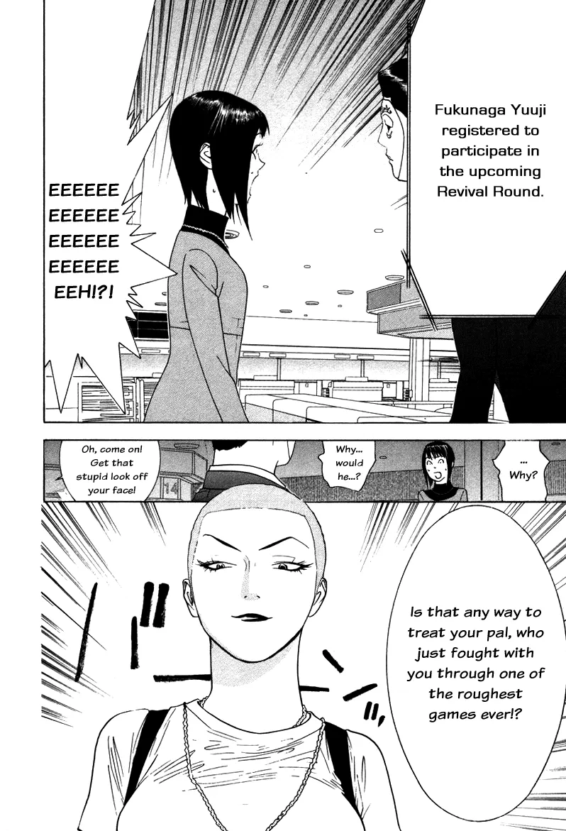 Read Liar Game (en) Manga Online